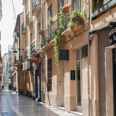 马拉加La Terraza De Beatas公寓 外观 照片